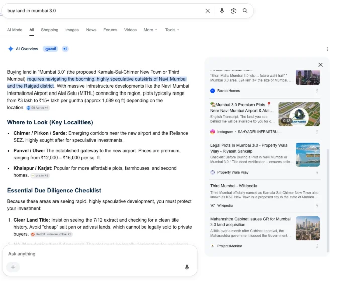 AI Overview Social Example